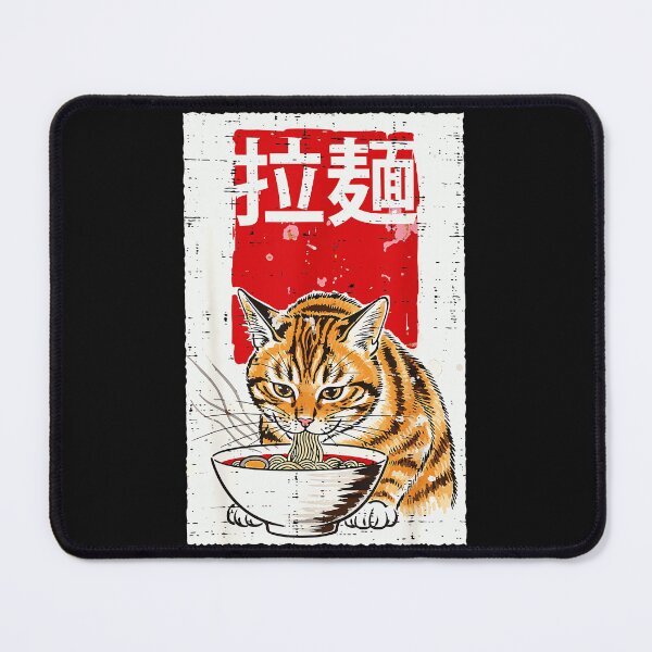 Item preview, Ramen 拉麺 Cat Japanese Noodle Lover designed and sold by AmaXONIC.