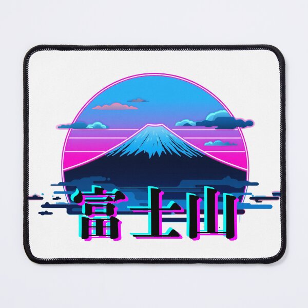 Item preview, Mount Fuji Vaporwave Retro Sun - Fujisan Japanese Synthwave Neon Kanji Art designed and sold by kummo-0319.