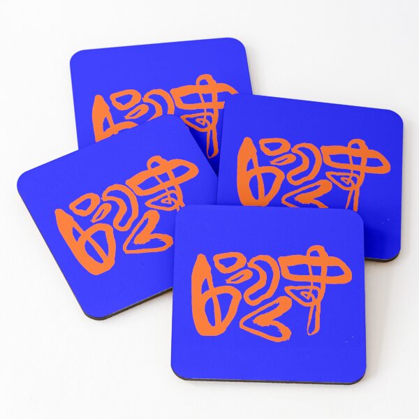 Item preview, The New York Knicks in Japanese designed and sold by TaisanNYC.