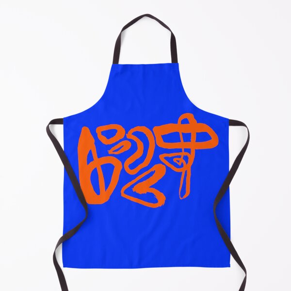 Item preview, The New York Knicks in Japanese designed and sold by TaisanNYC.