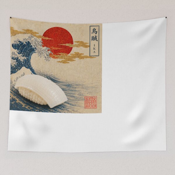 Item preview, Ika Squid Nigiri — Ukiyo-e Japanese Sushi Art designed and sold by nurusubetei.