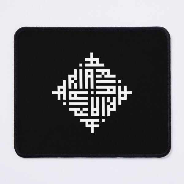 Item preview, ARIA | White | Modern Geometric Kufi Calligraphy | From Name to Art designed and sold by FOR YOUR NAME.
