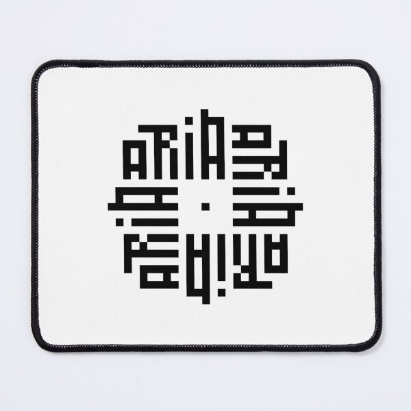 Item preview, ARIA | Black | Modern Geometric Kufi Calligraphy | From Name to Art designed and sold by FOR YOUR NAME.