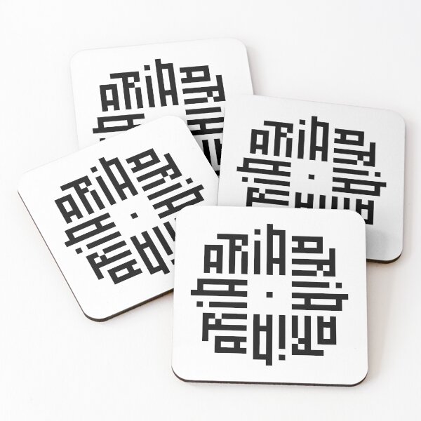 Item preview, ARIA | Black  | Modern Geometric Kufi Calligraphy | From Name to Art   designed and sold by FOR YOUR NAME.
