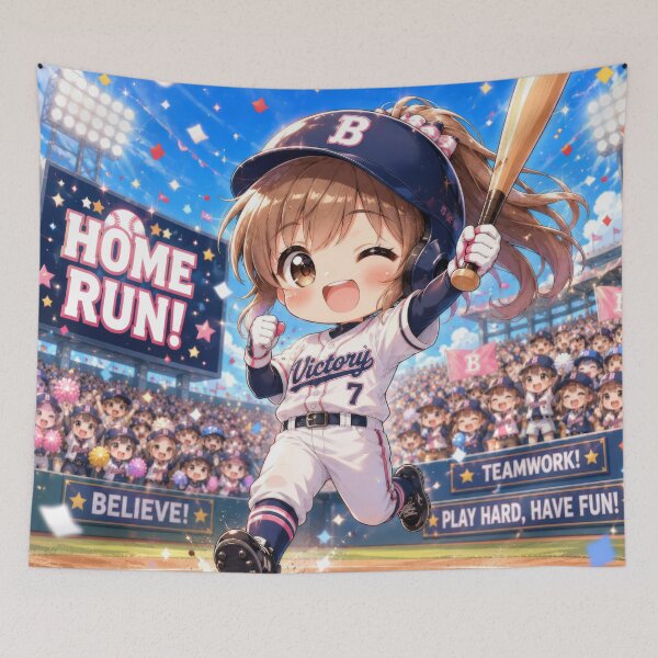 Item preview, Cute Chibi Baseball designed and sold by konkapo00.