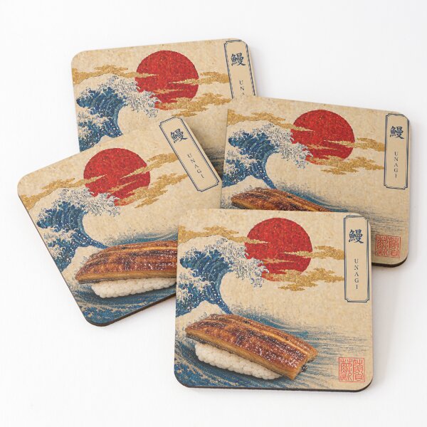 Item preview, Unagi Eel Nigiri — Ukiyo-e Japanese Sushi Art designed and sold by nurusubetei.