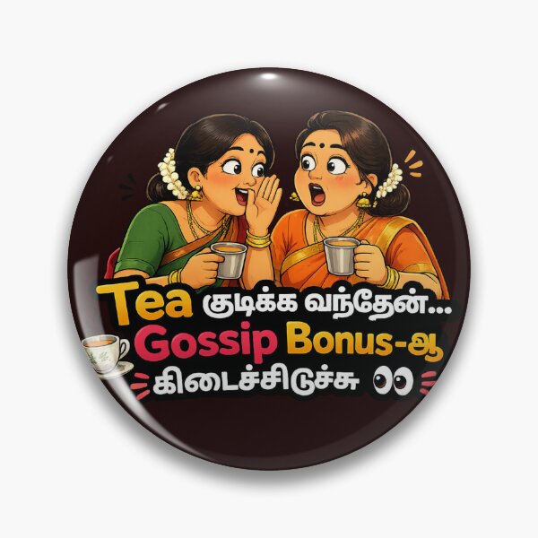 Item preview, Tea Kudikka Vandhen Gossip Bonus-Ah Kidaichiduchu Funny Tamil Aunty Sticker designed and sold by KS Cosmic Journeys.