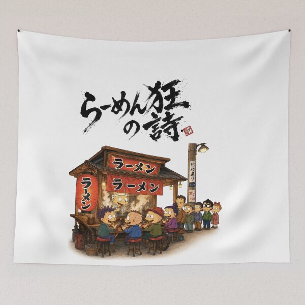 Item preview, Ramen Lover Japanese Typography – Ramen Addict Kanji Art designed and sold by XODAD.