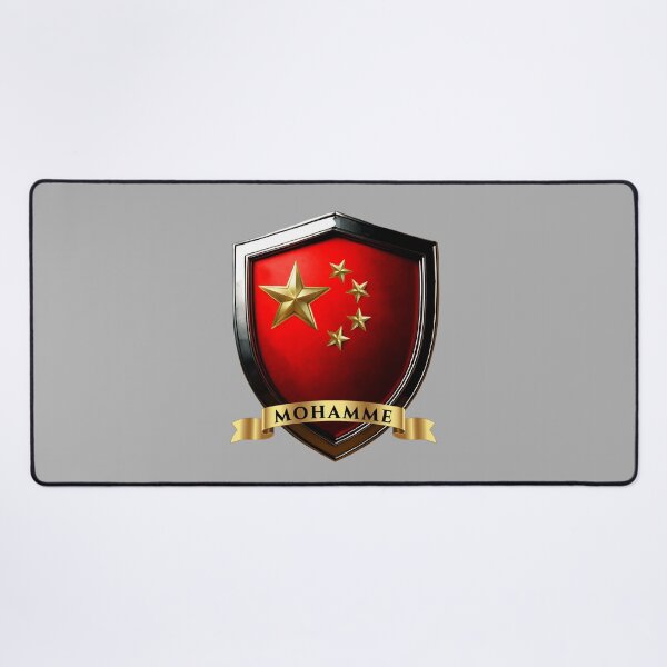 Item preview, Mohammed Chinese Heritage Crest Shield designed and sold by Highlandkings.