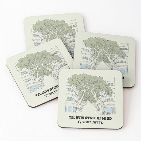 Item preview, Tel Aviv State of Mind Minimalist Bauhaus Architecture designed and sold by HeHeStudio.
