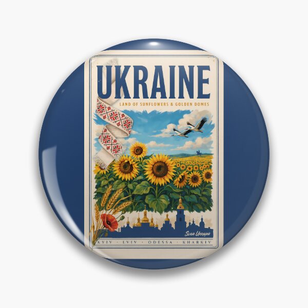 Item preview, Ukraine Sunflower Golden Dome Illustration Travel Art Vintage designed and sold by KrisSidDesigns.