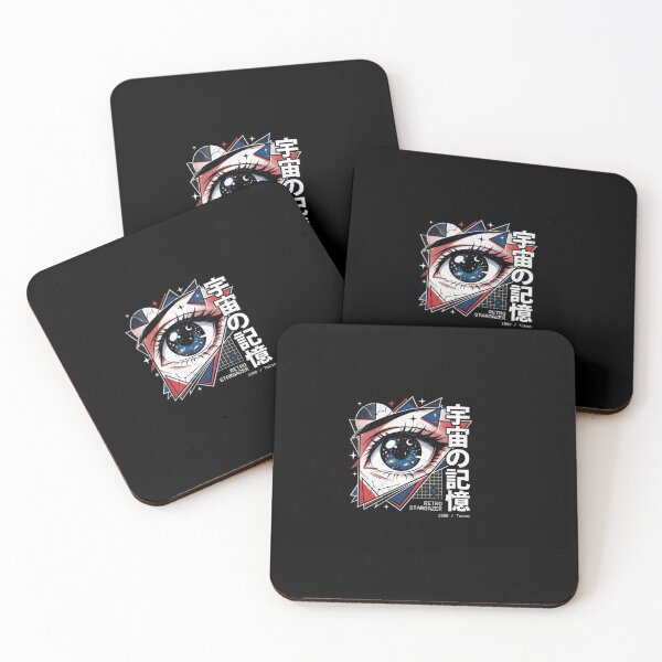 Item preview, Cosmic Anime Eye  designed and sold by The cyber baddie .