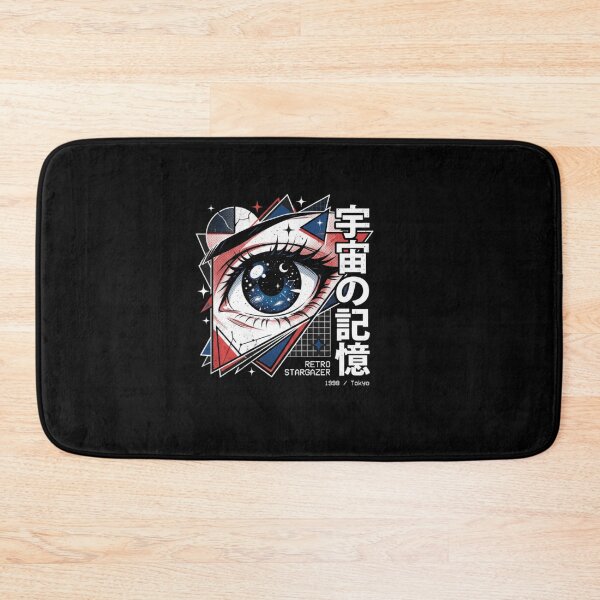 Item preview, Cosmic Anime Eye  designed and sold by The cyber baddie .