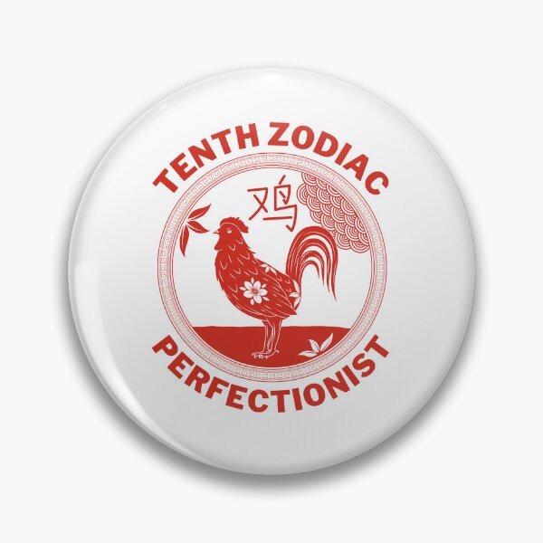 Item preview, Tenth zodiac perfectionist designed and sold by Peerless-Prime.