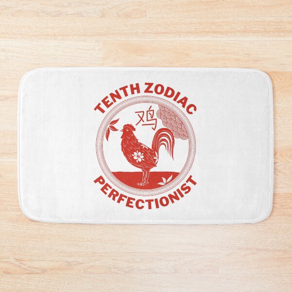 Item preview, Tenth zodiac perfectionist designed and sold by Peerless-Prime.