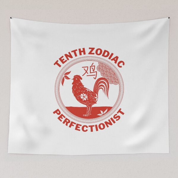 Item preview, Tenth zodiac perfectionist designed and sold by Peerless-Prime.