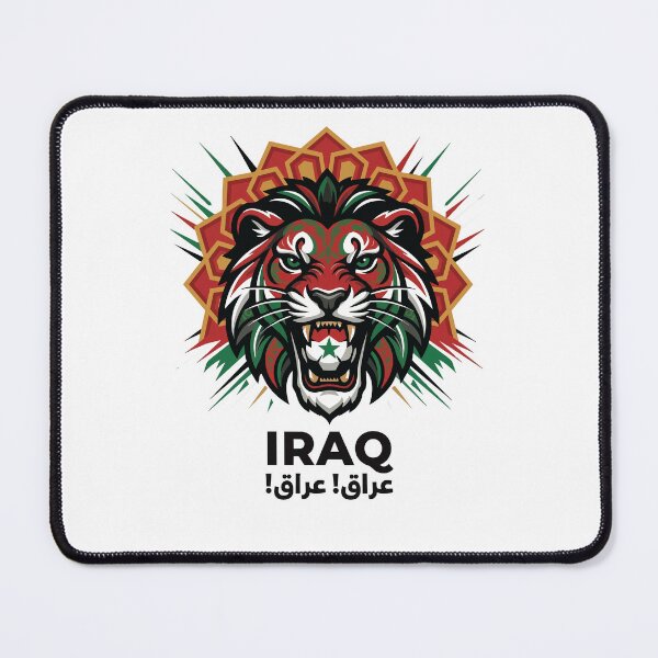 Item preview, World Cup Iraq Football Lion designed and sold by MarcV88.