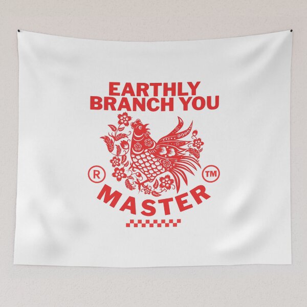 Item preview, Earthly branch you master designed and sold by Peerless-Prime.