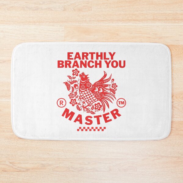 Item preview, Earthly branch you master designed and sold by Peerless-Prime.
