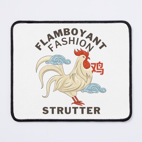 Item preview, Flamboyant fashion strutter designed and sold by Peerless-Prime.
