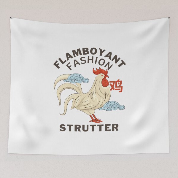 Item preview, Flamboyant fashion strutter designed and sold by Peerless-Prime.