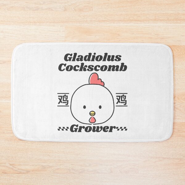 Item preview, Gladiolus cockscomb grower designed and sold by Peerless-Prime.