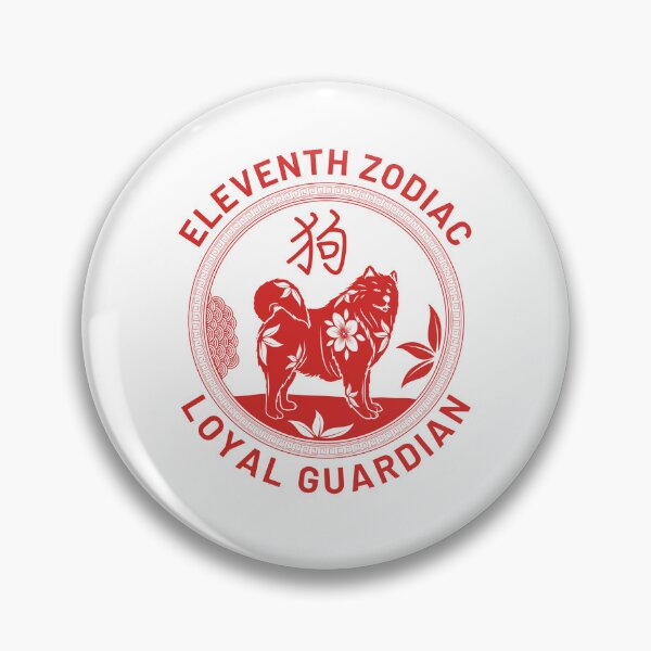 Item preview, Eleventh zodiac loyal guardian designed and sold by Peerless-Prime.