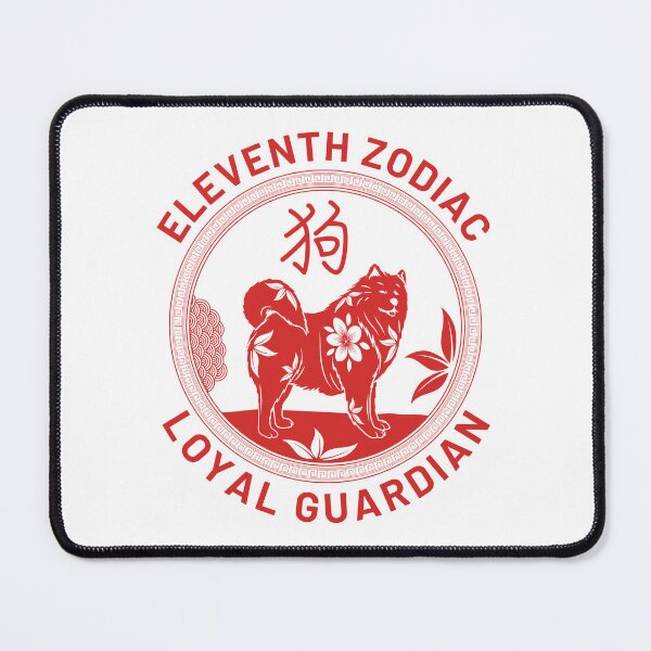 Item preview, Eleventh zodiac loyal guardian designed and sold by Peerless-Prime.