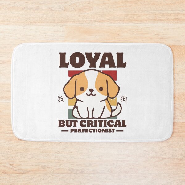 Item preview, Loyal but critical perfectionist designed and sold by Peerless-Prime.