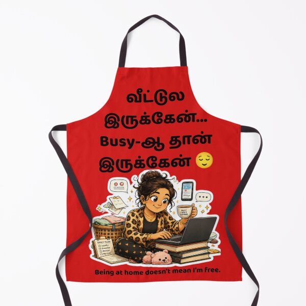 Item preview, Busy-Aa Thaan Irukken Funny Tamil Homemaker Sticker | Work From Home Tamil Design designed and sold by KS Cosmic Journeys.