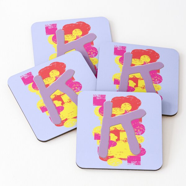 Item preview, K Letter, The Letter K designed and sold by CharlottePlaceArt.