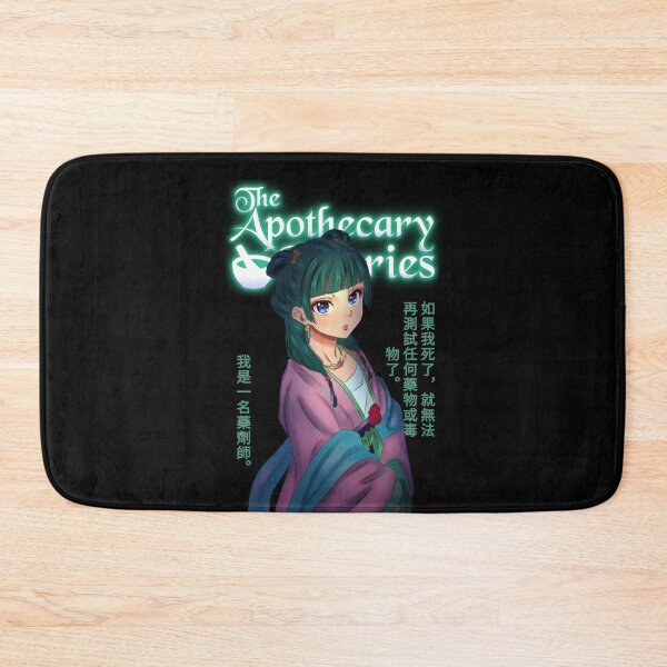 Item preview, Doodle Apothecary  designed and sold by Izaa-aart.