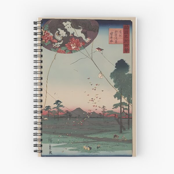 Item preview, Kite Flying Scene Fukuroi | Japanese Art designed and sold by GammaRay.