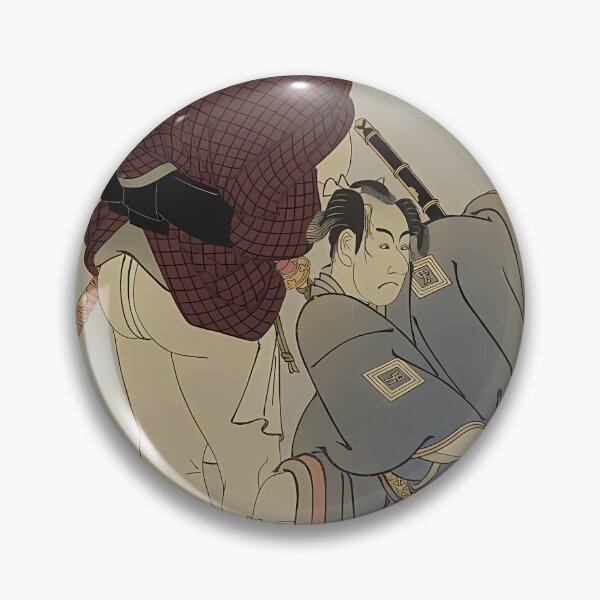 Item preview, Kabuki Actor Portrait | Japanese Art designed and sold by GammaRay.