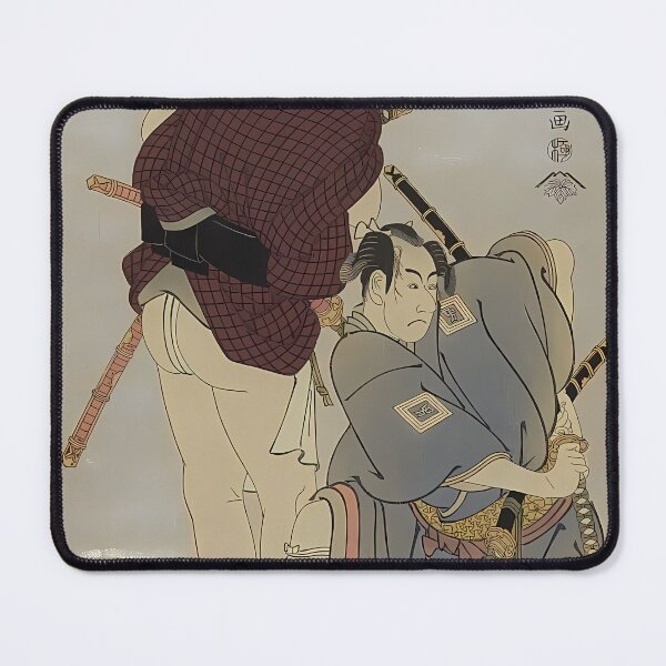 Item preview, Kabuki Actor Portrait | Japanese Art designed and sold by GammaRay.