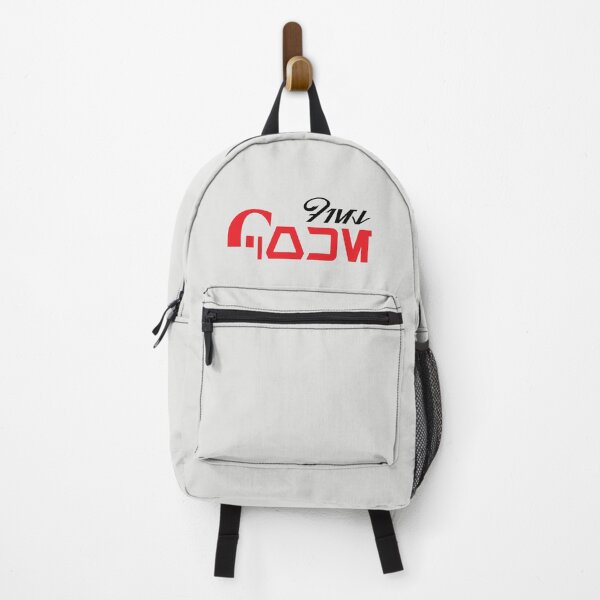 Item preview, Aurebesh Logo designed and sold by Originalnickb Designs.