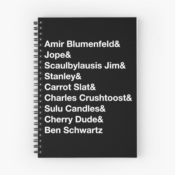 Artikelvorschau, Namen von Jake und Amir Ben Schwartz (weißer Text) entworfen und verkauft von Jessie S.
