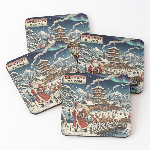 Item preview, Ukiyo E Christmas designed and sold by The King's general goods.