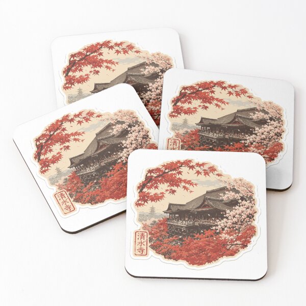 Item preview, Kyoto Japan Vintage Travel Retro Pagoda Art designed and sold by CharaFei..