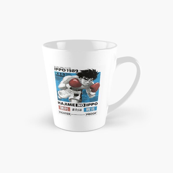 Item preview, Ippo Makunochi designed and sold by jumister22.
