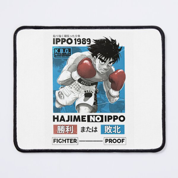 Item preview, Ippo Makunochi designed and sold by jumister22.