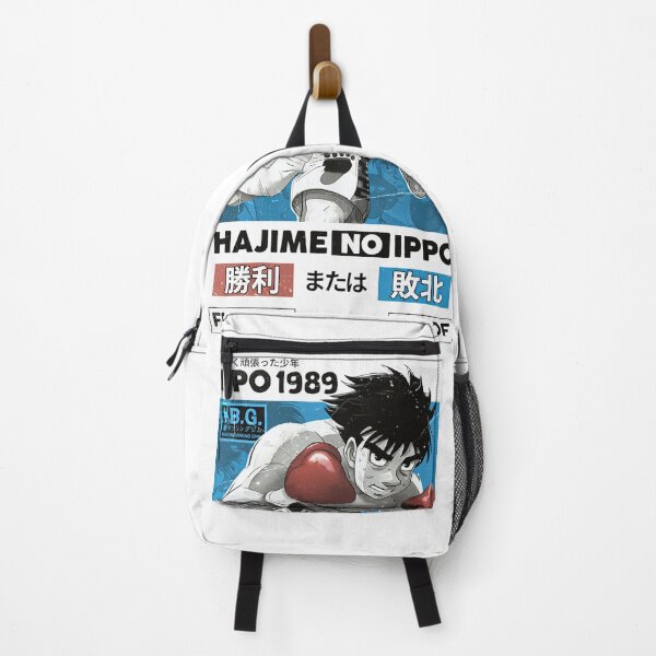 Item preview, Ippo Makunochi designed and sold by jumister22.
