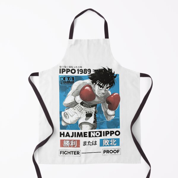 Item preview, Ippo Makunochi designed and sold by jumister22.