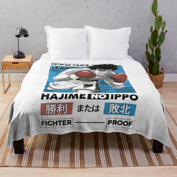 Item preview, Ippo Makunochi designed and sold by jumister22.