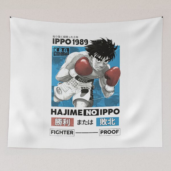 Item preview, Ippo Makunochi designed and sold by jumister22.