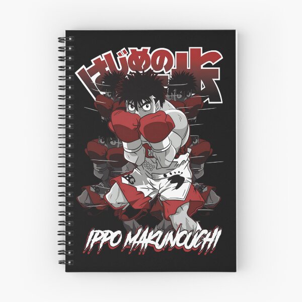 Item preview, Ippo Makunochi designed and sold by jumister22.