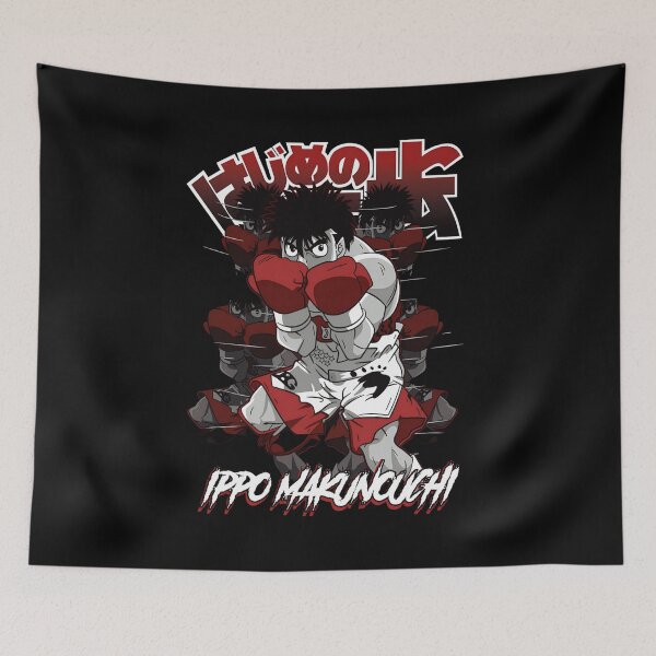 Item preview, Ippo Makunochi designed and sold by jumister22.