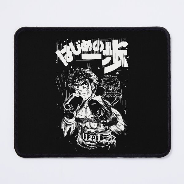 Item preview, Ippo Makunochi designed and sold by jumister22.