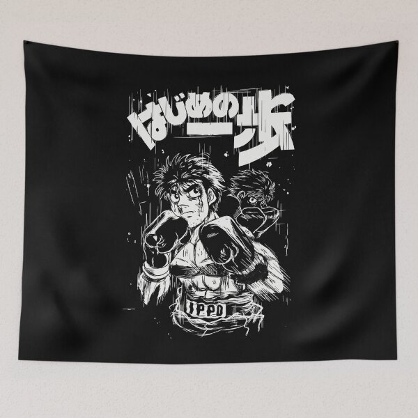 Item preview, Ippo Makunochi designed and sold by jumister22.