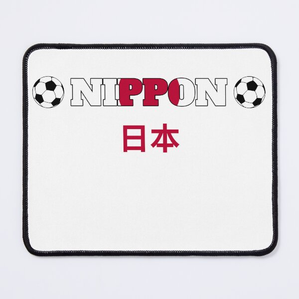 Item preview, Japan Nippon Soccer Fan Shirt designed and sold by Hamlet & Sons.